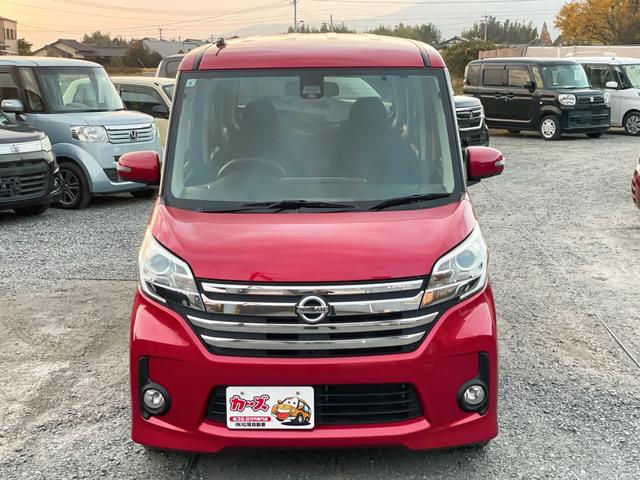 デイズルークス ハイウェイスター　Ｘ　ＥＴＣ　全周囲カメラ　両側電動スライドドア　ナビ　ＴＶ　衝突被害軽減システム　オートライト　ＨＩＤ　スマートキー　ベンチシート　ＣＶＴ　盗難防止システム　ＡＢＳ　ＥＳＣ　ＣＤ　ＤＶＤ再生　ＵＳＢ（32枚目）