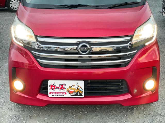 デイズルークス ハイウェイスター　Ｘ　ＥＴＣ　全周囲カメラ　両側電動スライドドア　ナビ　ＴＶ　衝突被害軽減システム　オートライト　ＨＩＤ　スマートキー　ベンチシート　ＣＶＴ　盗難防止システム　ＡＢＳ　ＥＳＣ　ＣＤ　ＤＶＤ再生　ＵＳＢ（34枚目）