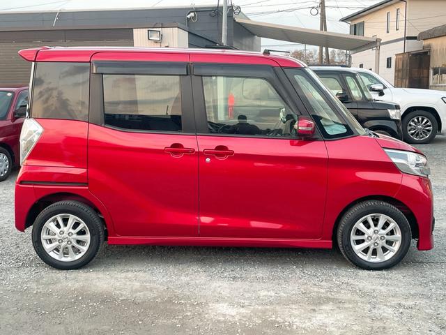 デイズルークス ハイウェイスター　Ｘ　ＥＴＣ　全周囲カメラ　両側電動スライドドア　ナビ　ＴＶ　衝突被害軽減システム　オートライト　ＨＩＤ　スマートキー　ベンチシート　ＣＶＴ　盗難防止システム　ＡＢＳ　ＥＳＣ　ＣＤ　ＤＶＤ再生　ＵＳＢ（36枚目）