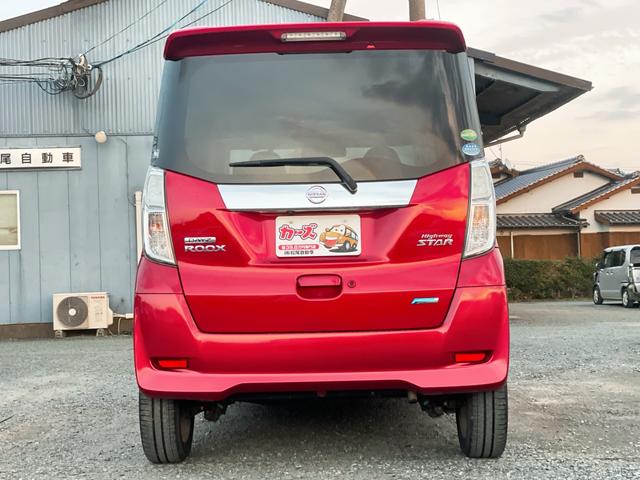 デイズルークス ハイウェイスター　Ｘ　ＥＴＣ　全周囲カメラ　両側電動スライドドア　ナビ　ＴＶ　衝突被害軽減システム　オートライト　ＨＩＤ　スマートキー　ベンチシート　ＣＶＴ　盗難防止システム　ＡＢＳ　ＥＳＣ　ＣＤ　ＤＶＤ再生　ＵＳＢ（39枚目）