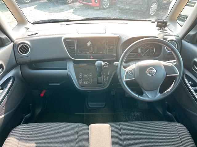 デイズルークス ハイウェイスター X 全周囲カメラ 両側スライド・片側電動 クリアランスソナー レーンアシスト 衝突被害軽減システム オートマチックハイビーム オートライト LEDヘッドランプ スマートキー アイドリングストップ CVT(2枚目)