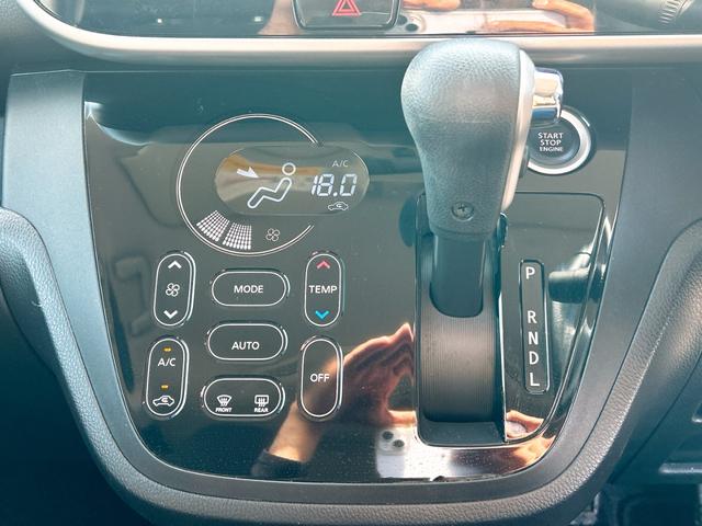 デイズルークス ハイウェイスター X 全周囲カメラ 両側スライド・片側電動 クリアランスソナー レーンアシスト 衝突被害軽減システム オートマチックハイビーム オートライト LEDヘッドランプ スマートキー アイドリングストップ CVT(4枚目)