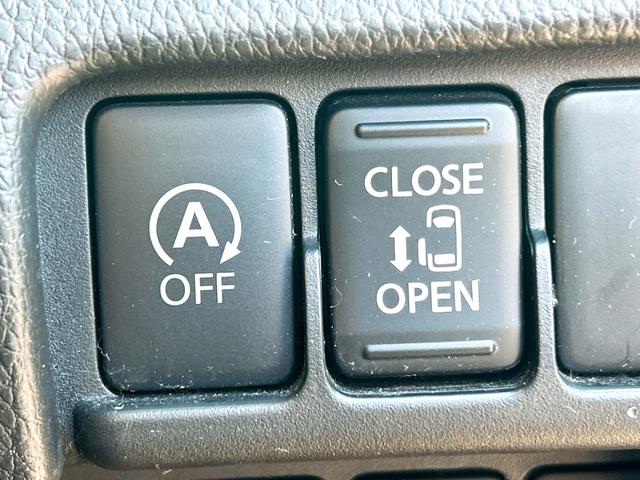 デイズルークス ハイウェイスター X 全周囲カメラ 両側スライド・片側電動 クリアランスソナー レーンアシスト 衝突被害軽減システム オートマチックハイビーム オートライト LEDヘッドランプ スマートキー アイドリングストップ CVT(7枚目)