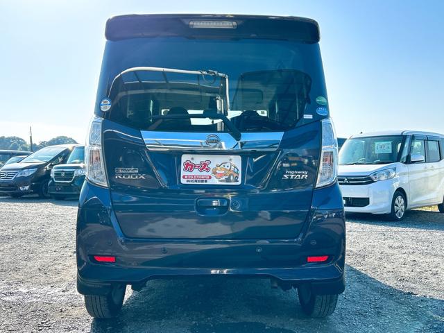 デイズルークス ハイウェイスター X 全周囲カメラ 両側スライド・片側電動 クリアランスソナー レーンアシスト 衝突被害軽減システム オートマチックハイビーム オートライト LEDヘッドランプ スマートキー アイドリングストップ CVT(16枚目)