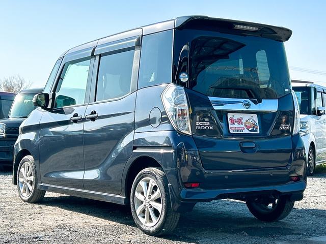 デイズルークス ハイウェイスター X 全周囲カメラ 両側スライド・片側電動 クリアランスソナー レーンアシスト 衝突被害軽減システム オートマチックハイビーム オートライト LEDヘッドランプ スマートキー アイドリングストップ CVT(17枚目)