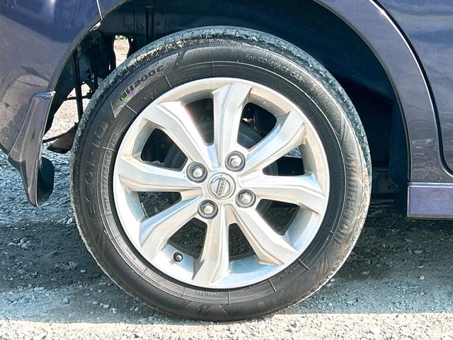 デイズルークス ハイウェイスター X 全周囲カメラ 両側スライド・片側電動 クリアランスソナー レーンアシスト 衝突被害軽減システム オートマチックハイビーム オートライト LEDヘッドランプ スマートキー アイドリングストップ CVT(20枚目)