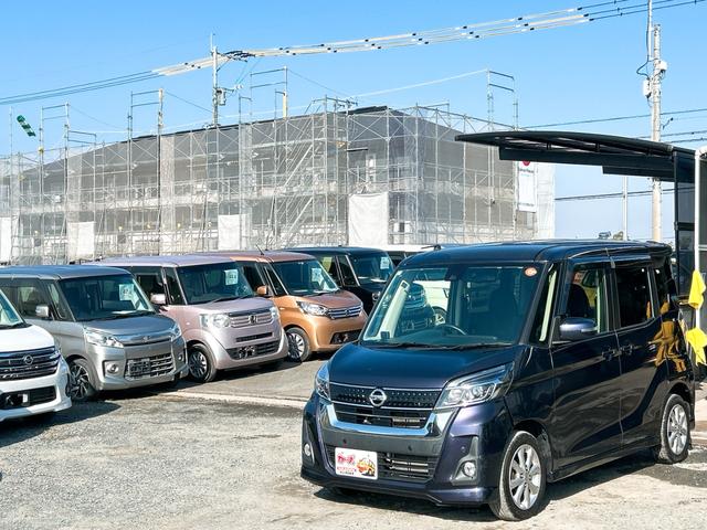 デイズルークス ハイウェイスター X 全周囲カメラ 両側スライド・片側電動 クリアランスソナー レーンアシスト 衝突被害軽減システム オートマチックハイビーム オートライト LEDヘッドランプ スマートキー アイドリングストップ CVT(21枚目)