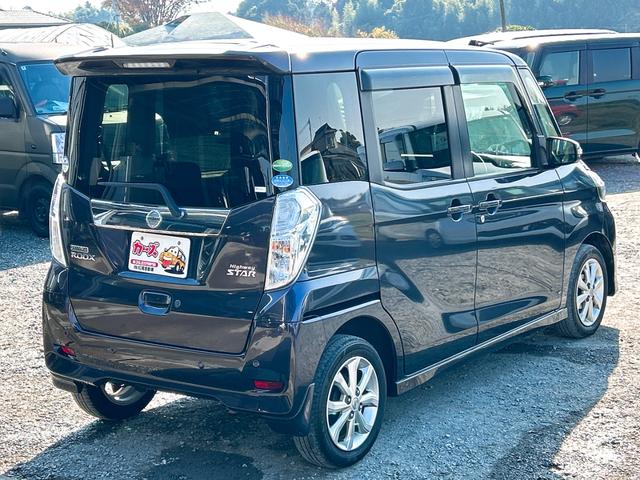 デイズルークス ハイウェイスター X 全周囲カメラ 両側スライド・片側電動 クリアランスソナー レーンアシスト 衝突被害軽減システム オートマチックハイビーム オートライト LEDヘッドランプ スマートキー アイドリングストップ CVT(25枚目)