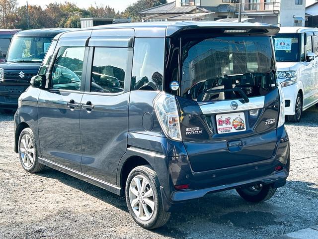 デイズルークス ハイウェイスター X 全周囲カメラ 両側スライド・片側電動 クリアランスソナー レーンアシスト 衝突被害軽減システム オートマチックハイビーム オートライト LEDヘッドランプ スマートキー アイドリングストップ CVT(27枚目)