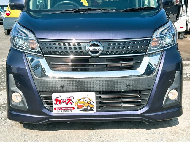 デイズルークス ハイウェイスター X 全周囲カメラ 両側スライド・片側電動 クリアランスソナー レーンアシスト 衝突被害軽減システム オートマチックハイビーム オートライト LEDヘッドランプ スマートキー アイドリングストップ CVT(29枚目)