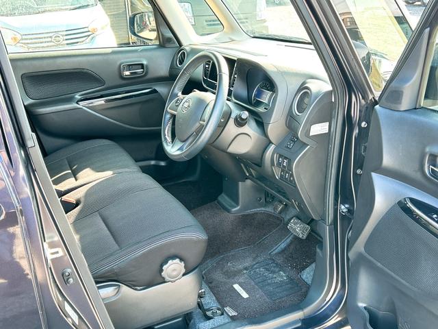 デイズルークス ハイウェイスター X 全周囲カメラ 両側スライド・片側電動 クリアランスソナー レーンアシスト 衝突被害軽減システム オートマチックハイビーム オートライト LEDヘッドランプ スマートキー アイドリングストップ CVT(33枚目)