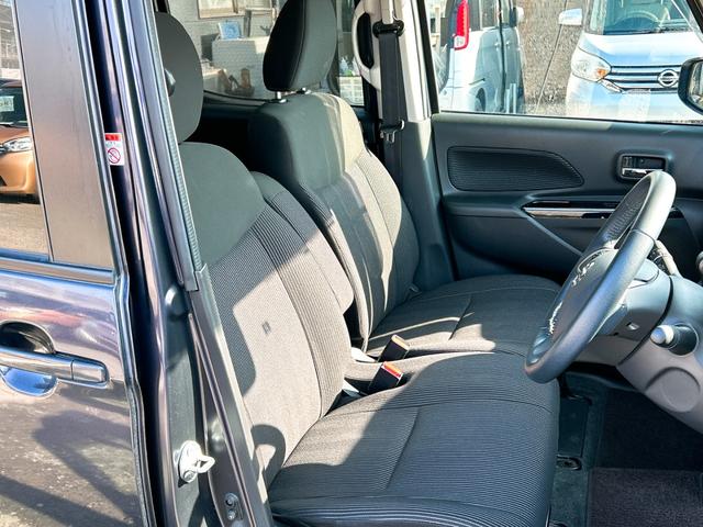 デイズルークス ハイウェイスター X 全周囲カメラ 両側スライド・片側電動 クリアランスソナー レーンアシスト 衝突被害軽減システム オートマチックハイビーム オートライト LEDヘッドランプ スマートキー アイドリングストップ CVT(34枚目)