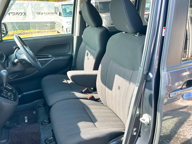 デイズルークス ハイウェイスター X 全周囲カメラ 両側スライド・片側電動 クリアランスソナー レーンアシスト 衝突被害軽減システム オートマチックハイビーム オートライト LEDヘッドランプ スマートキー アイドリングストップ CVT(38枚目)