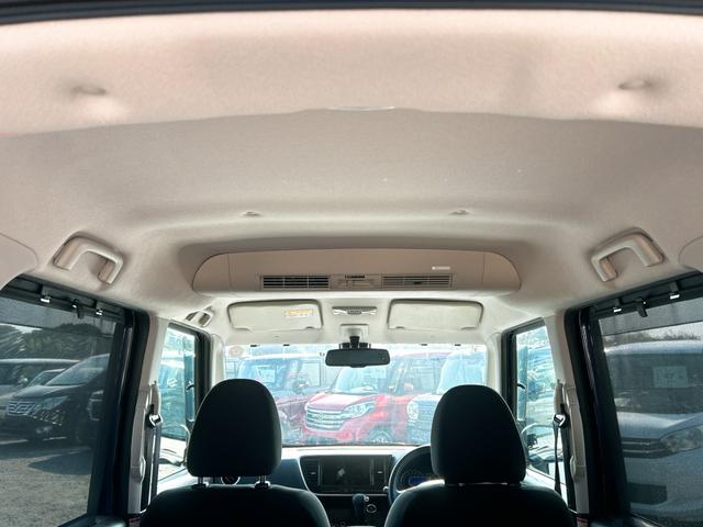 デイズルークス ハイウェイスター X 全周囲カメラ 両側スライド・片側電動 クリアランスソナー レーンアシスト 衝突被害軽減システム オートマチックハイビーム オートライト LEDヘッドランプ スマートキー アイドリングストップ CVT(41枚目)