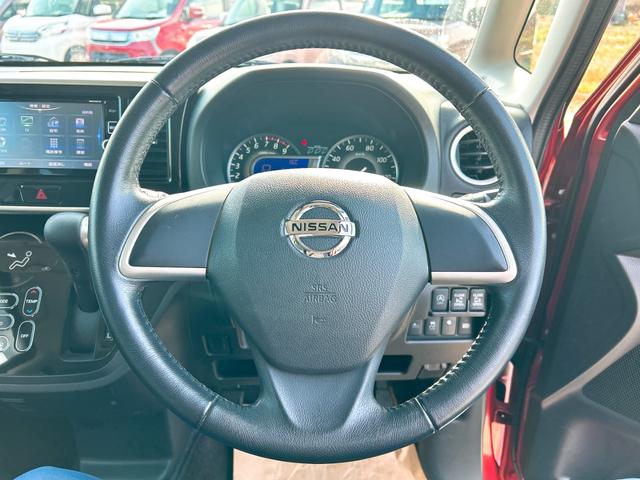 デイズルークス ハイウェイスター X ドライブレコーダー 全周囲カメラ 両側電動スライドドア ナビ TV 衝突被害軽減システム オートマチックハイビーム オートライト LEDヘッドランプ スマートキー アイドリングストップ CVT(3枚目)