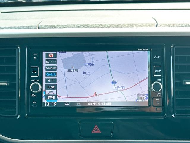 デイズルークス ハイウェイスター X ドライブレコーダー 全周囲カメラ 両側電動スライドドア ナビ TV 衝突被害軽減システム オートマチックハイビーム オートライト LEDヘッドランプ スマートキー アイドリングストップ CVT(4枚目)