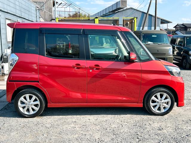 デイズルークス ハイウェイスター X ドライブレコーダー 全周囲カメラ 両側電動スライドドア ナビ TV 衝突被害軽減システム オートマチックハイビーム オートライト LEDヘッドランプ スマートキー アイドリングストップ CVT(14枚目)