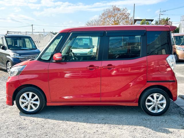 デイズルークス ハイウェイスター X ドライブレコーダー 全周囲カメラ 両側電動スライドドア ナビ TV 衝突被害軽減システム オートマチックハイビーム オートライト LEDヘッドランプ スマートキー アイドリングストップ CVT(16枚目)