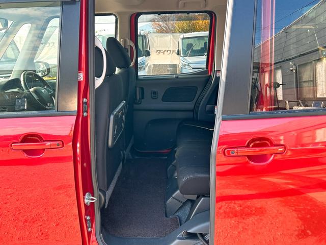 デイズルークス ハイウェイスター X ドライブレコーダー 全周囲カメラ 両側電動スライドドア ナビ TV 衝突被害軽減システム オートマチックハイビーム オートライト LEDヘッドランプ スマートキー アイドリングストップ CVT(25枚目)