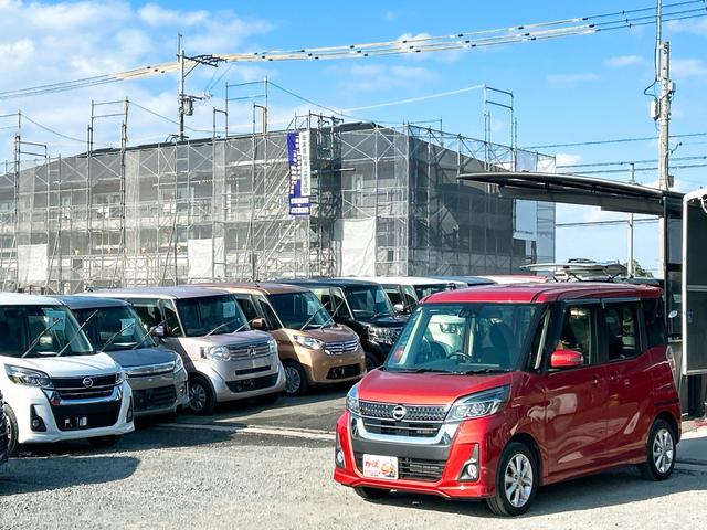 デイズルークス ハイウェイスター X ドライブレコーダー 全周囲カメラ 両側電動スライドドア ナビ TV 衝突被害軽減システム オートマチックハイビーム オートライト LEDヘッドランプ スマートキー アイドリングストップ CVT(28枚目)