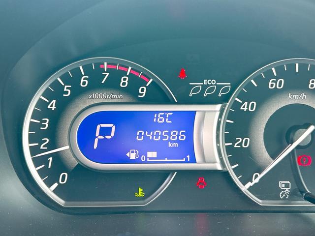 デイズルークス ハイウェイスター X ドライブレコーダー 全周囲カメラ 両側電動スライドドア ナビ TV 衝突被害軽減システム オートマチックハイビーム オートライト LEDヘッドランプ スマートキー アイドリングストップ CVT(31枚目)