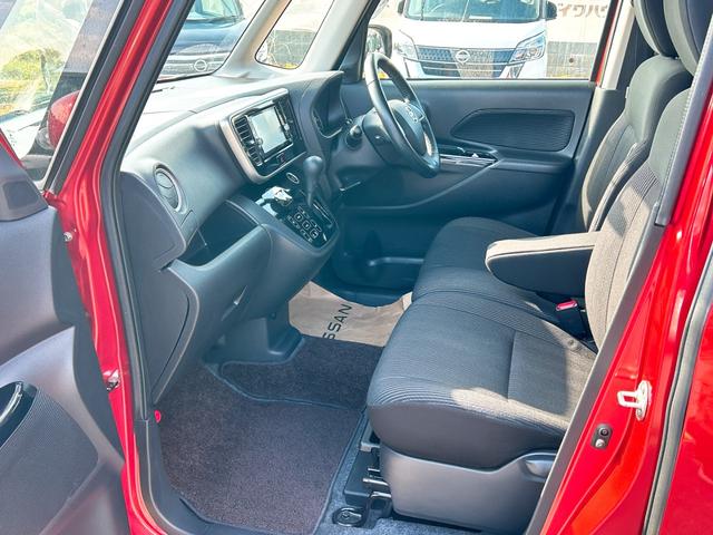 デイズルークス ハイウェイスター X ドライブレコーダー 全周囲カメラ 両側電動スライドドア ナビ TV 衝突被害軽減システム オートマチックハイビーム オートライト LEDヘッドランプ スマートキー アイドリングストップ CVT(39枚目)