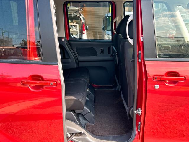 デイズルークス ハイウェイスター X ドライブレコーダー 全周囲カメラ 両側電動スライドドア ナビ TV 衝突被害軽減システム オートマチックハイビーム オートライト LEDヘッドランプ スマートキー アイドリングストップ CVT(43枚目)