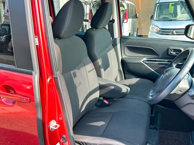 デイズルークス ハイウェイスター X ドライブレコーダー 全周囲カメラ 両側電動スライドドア ナビ TV 衝突被害軽減システム オートマチックハイビーム オートライト LEDヘッドランプ スマートキー アイドリングストップ CVT(44枚目)