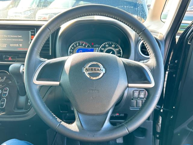 デイズルークス ハイウェイスター X ETC 全周囲カメラ 両側スライド・片側電動 ナビ TV 衝突被害軽減システム HID スマートキー アイドリングストップ 電動格納ミラー ベンチシート CVT 盗難防止システム ABS ESC(3枚目)