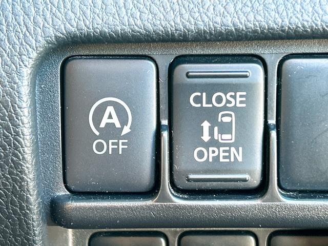 デイズルークス ハイウェイスター X ETC 全周囲カメラ 両側スライド・片側電動 ナビ TV 衝突被害軽減システム HID スマートキー アイドリングストップ 電動格納ミラー ベンチシート CVT 盗難防止システム ABS ESC(7枚目)