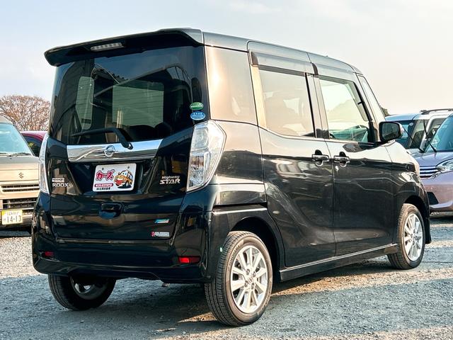 デイズルークス ハイウェイスター X ETC 全周囲カメラ 両側スライド・片側電動 ナビ TV 衝突被害軽減システム HID スマートキー アイドリングストップ 電動格納ミラー ベンチシート CVT 盗難防止システム ABS ESC(15枚目)