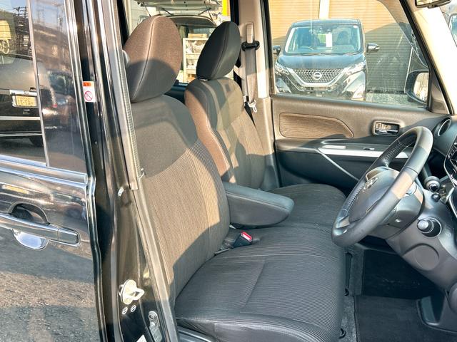 デイズルークス ハイウェイスター X ETC 全周囲カメラ 両側スライド・片側電動 ナビ TV 衝突被害軽減システム HID スマートキー アイドリングストップ 電動格納ミラー ベンチシート CVT 盗難防止システム ABS ESC(26枚目)