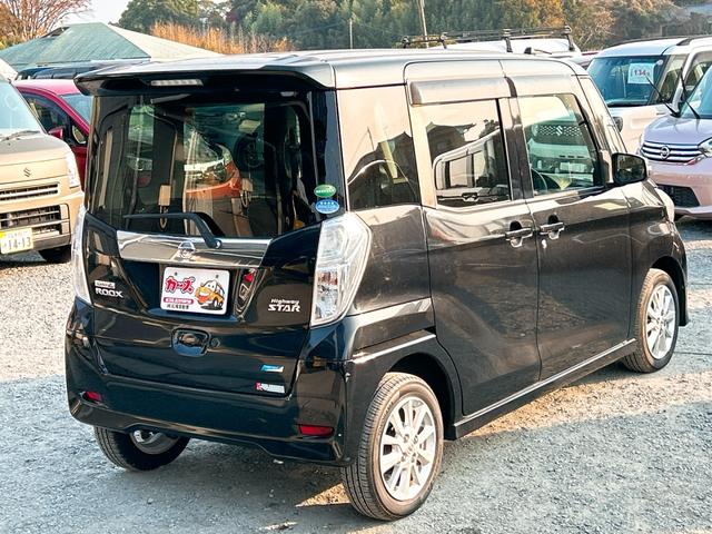 デイズルークス ハイウェイスター X ETC 全周囲カメラ 両側スライド・片側電動 ナビ TV 衝突被害軽減システム HID スマートキー アイドリングストップ 電動格納ミラー ベンチシート CVT 盗難防止システム ABS ESC(32枚目)