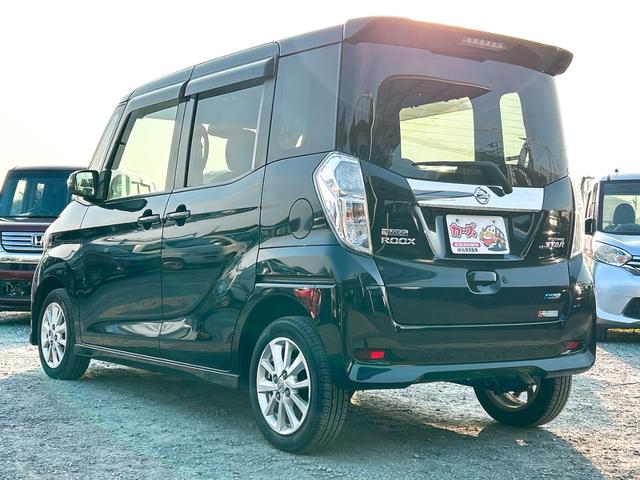 デイズルークス ハイウェイスター X ETC 全周囲カメラ 両側スライド・片側電動 ナビ TV 衝突被害軽減システム HID スマートキー アイドリングストップ 電動格納ミラー ベンチシート CVT 盗難防止システム ABS ESC(39枚目)