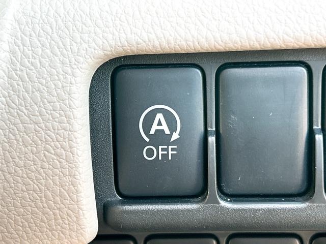 eKスペース E 両側スライドドア ナビ TV キーレスエントリー アイドリングストップ 電動格納ミラー ベンチシート CVT ABS CD USB 衝突安全ボディ エアコン パワーステアリング パワーウィンドウ(6枚目)