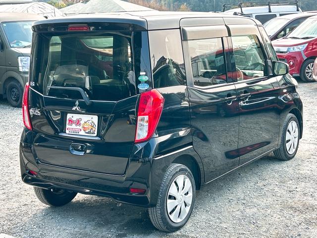 eKスペース E 両側スライドドア ナビ TV キーレスエントリー アイドリングストップ 電動格納ミラー ベンチシート CVT ABS CD USB 衝突安全ボディ エアコン パワーステアリング パワーウィンドウ(22枚目)