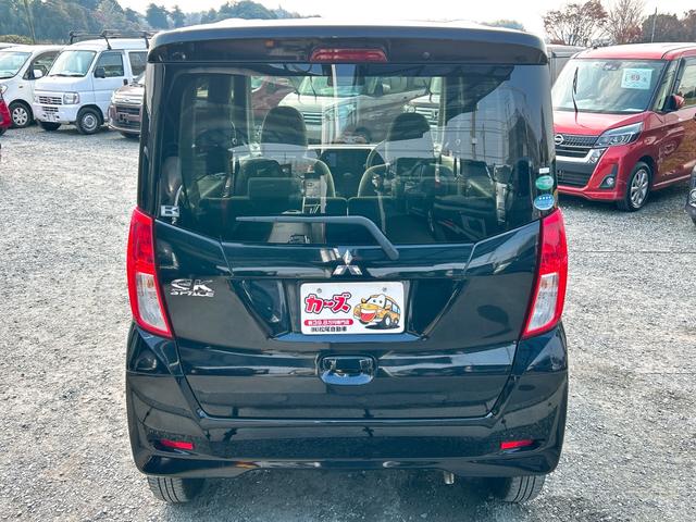 eKスペース E 両側スライドドア ナビ TV キーレスエントリー アイドリングストップ 電動格納ミラー ベンチシート CVT ABS CD USB 衝突安全ボディ エアコン パワーステアリング パワーウィンドウ(27枚目)