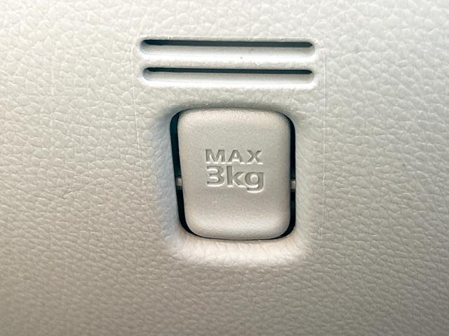 eKスペース E 両側スライドドア ナビ TV キーレスエントリー アイドリングストップ 電動格納ミラー ベンチシート CVT ABS CD USB 衝突安全ボディ エアコン パワーステアリング パワーウィンドウ(30枚目)