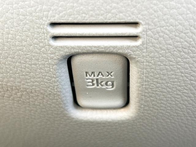 eKスペース E ラプター塗装 両側スライドドア キーレスエントリー アイドリングストップ 電動格納ミラー ベンチシート CVT ABS CD ミュージックプレイヤー接続可 衝突安全ボディ エアコン パワーステアリング(22枚目)