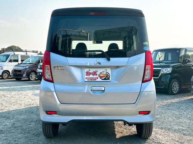 eKスペース E ラプター塗装 両側スライドドア キーレスエントリー アイドリングストップ 電動格納ミラー ベンチシート CVT ABS CD ミュージックプレイヤー接続可 衝突安全ボディ エアコン パワーステアリング(29枚目)