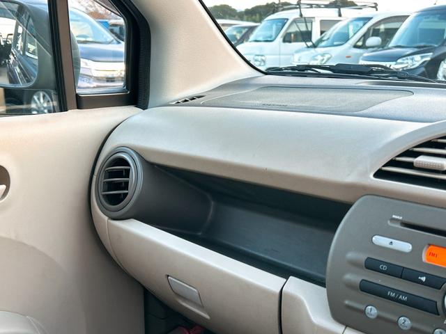 アルト F キーレスエントリー AT 盗難防止システム CD 衝突安全ボディ エアコン パワーステアリング パワーウィンドウ(8枚目)