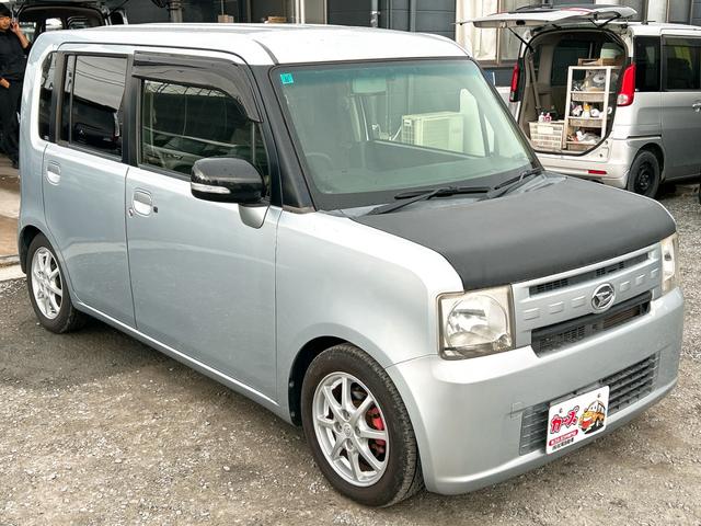 DAIHATSU MOVE CONTE X LIMITED