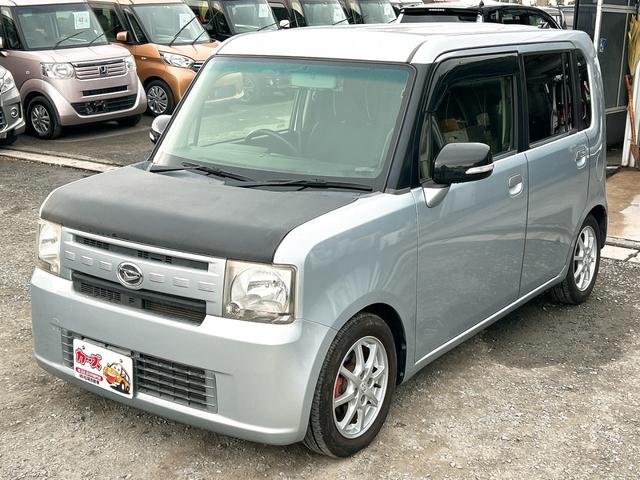 DAIHATSU MOVE CONTE X LIMITED