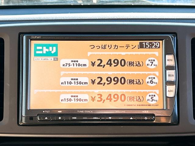 Ｎ－ＯＮＥ Ｇ・Ｌパッケージ　ドライブレコーダー　ＥＴＣ　バックカメラ　ナビ　ＴＶ　オートライト　ＨＩＤ　スマートキー　アイドリングストップ　電動格納ミラー　ベンチシート　ＣＶＴ　盗難防止システム　ＡＢＳ　ＥＳＣ　ＣＤ　ＤＶＤ再生（6枚目）