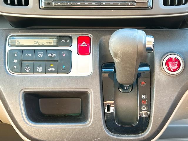 Ｎ－ＯＮＥ Ｇ・Ｌパッケージ　ドライブレコーダー　ＥＴＣ　バックカメラ　ナビ　ＴＶ　オートライト　ＨＩＤ　スマートキー　アイドリングストップ　電動格納ミラー　ベンチシート　ＣＶＴ　盗難防止システム　ＡＢＳ　ＥＳＣ　ＣＤ　ＤＶＤ再生（10枚目）