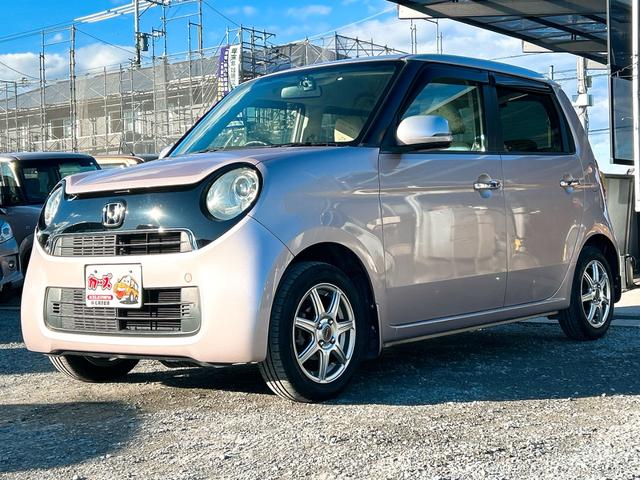 Ｎ－ＯＮＥ Ｇ・Ｌパッケージ　ドライブレコーダー　ＥＴＣ　バックカメラ　ナビ　ＴＶ　オートライト　ＨＩＤ　スマートキー　アイドリングストップ　電動格納ミラー　ベンチシート　ＣＶＴ　盗難防止システム　ＡＢＳ　ＥＳＣ　ＣＤ　ＤＶＤ再生（25枚目）