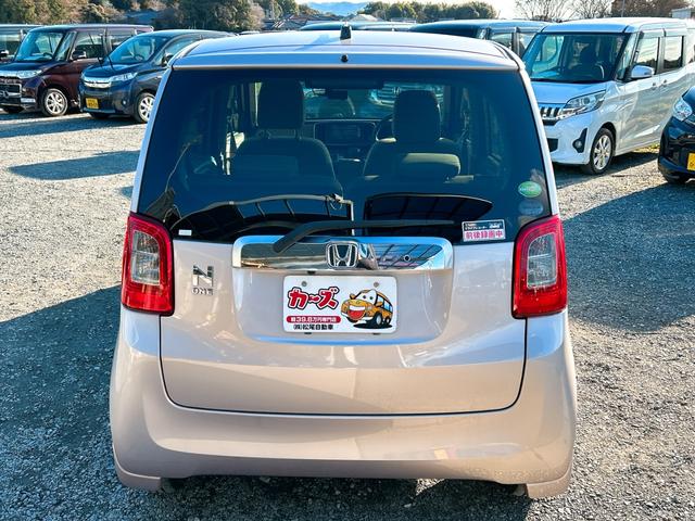 Ｎ－ＯＮＥ Ｇ・Ｌパッケージ　ドライブレコーダー　ＥＴＣ　バックカメラ　ナビ　ＴＶ　オートライト　ＨＩＤ　スマートキー　アイドリングストップ　電動格納ミラー　ベンチシート　ＣＶＴ　盗難防止システム　ＡＢＳ　ＥＳＣ　ＣＤ　ＤＶＤ再生（27枚目）