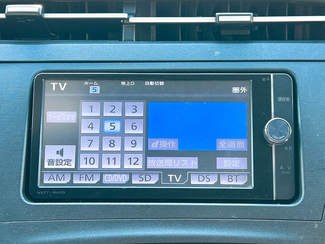 プリウス Ｓ　ＬＥＤエディション　ドライブレコーダー　ＥＴＣ　ナビ　ＴＶ　オートクルーズコントロール　アルミホイール　オートライト　ＬＥＤヘッドランプ　ヘッドライトウォッシャー　スマートキー　電動格納ミラー　ＣＶＴ　盗難防止システム（31枚目）