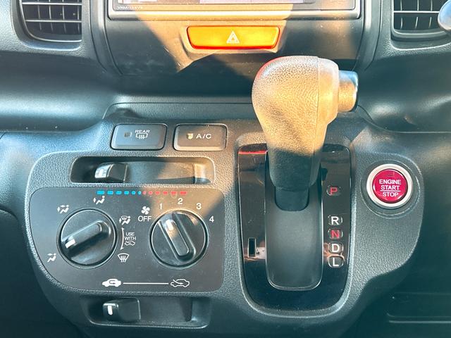 Ｎ－ＢＯＸカスタム Ｇ　ＥＴＣ　バックカメラ　両側スライドドア　ナビ　ＴＶ　オートライト　ＨＩＤ　スマートキー　アイドリングストップ　電動格納ミラー　ベンチシート　ＣＶＴ　盗難防止システム　ＡＢＳ　ＥＳＣ　ＣＤ　ＤＶＤ再生（9枚目）