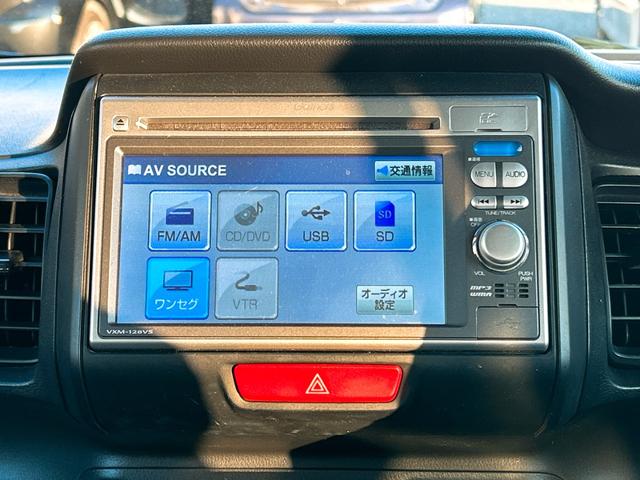 Ｎ－ＢＯＸカスタム Ｇ　ＥＴＣ　バックカメラ　両側スライドドア　ナビ　ＴＶ　オートライト　ＨＩＤ　スマートキー　アイドリングストップ　電動格納ミラー　ベンチシート　ＣＶＴ　盗難防止システム　ＡＢＳ　ＥＳＣ　ＣＤ　ＤＶＤ再生（25枚目）